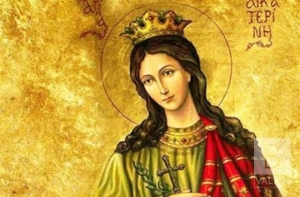 День святої Катерини: традиції свята та прикмети