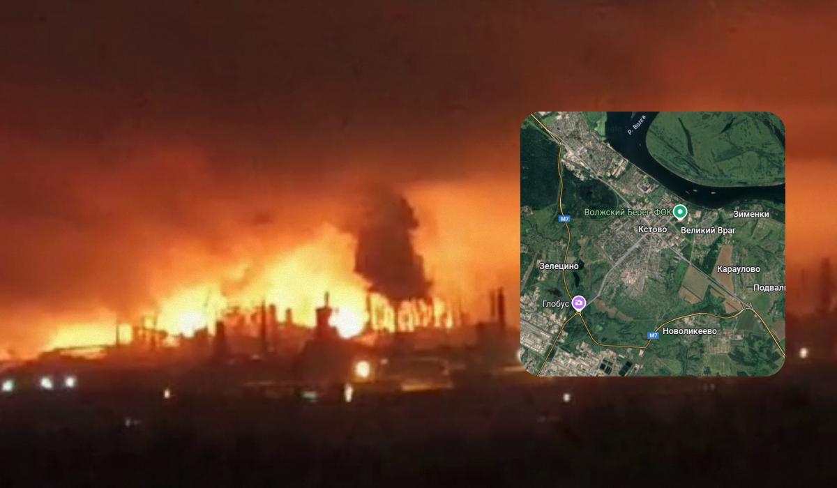 A refinery owned by Lukoil is on fire in the Nizhny Novgorod region, according to reports and video footage circulating online.