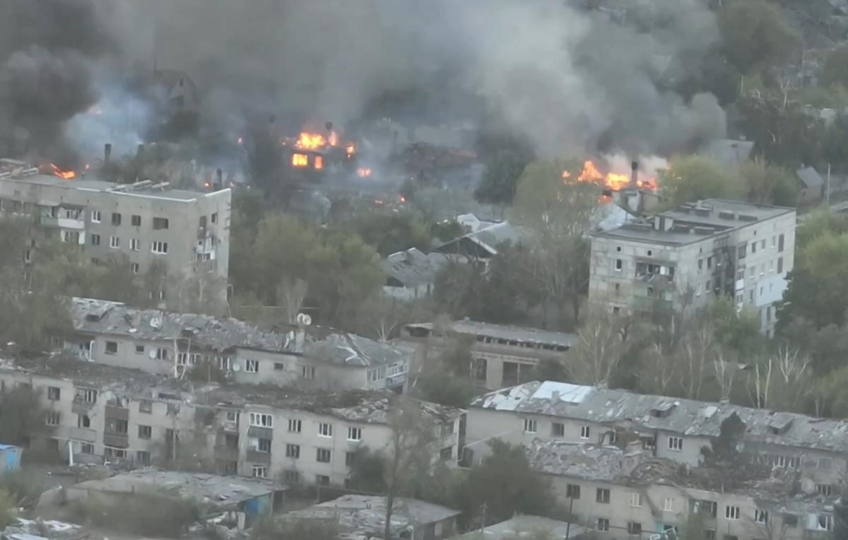 В ВСУ рассказали о текущей ситуации в Торецке Донецкой области / скриншот